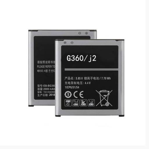 باتری اورجینال سامسونگ J2 (J200 2015)