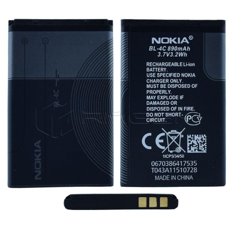 باتری اورجینال NOKIA BL-4C (نوکیا)
