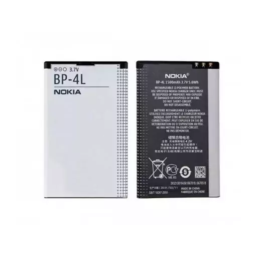باتری اورجینال نوکیا BP-4L