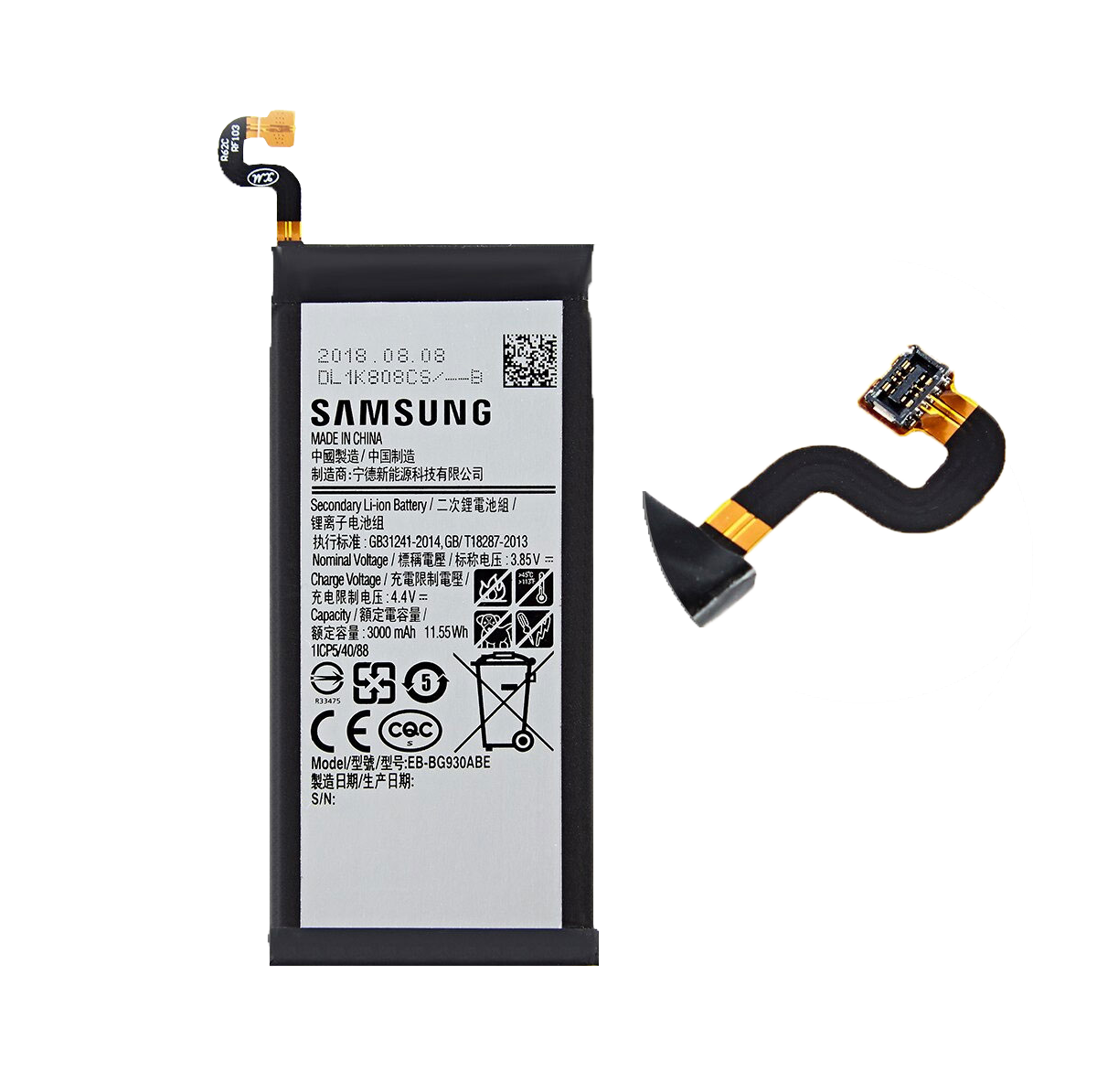 باتری اورجینال سامسونگ S7 G930
