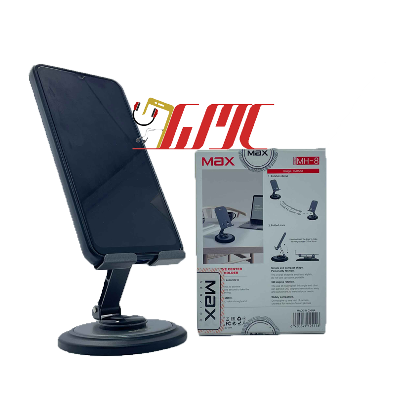هولدر رو میزی مکس MH-8