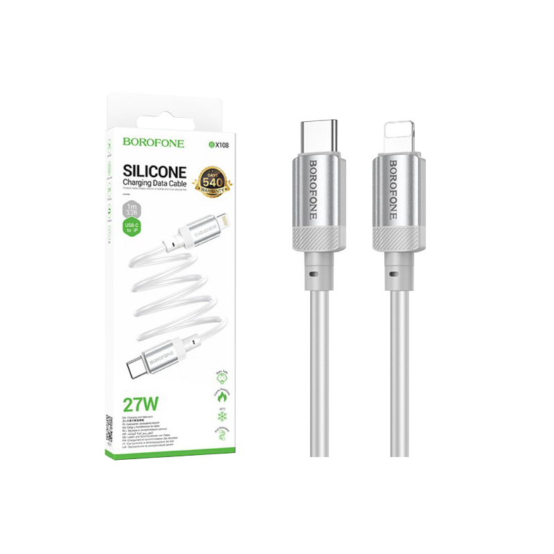 کابل شارژ تایپ سی به لایتنینگ (آیفون)  BX108 بروفون