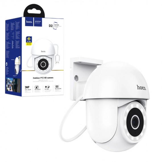 دوربین فضای باز PTZ برند هوکو مدل D2