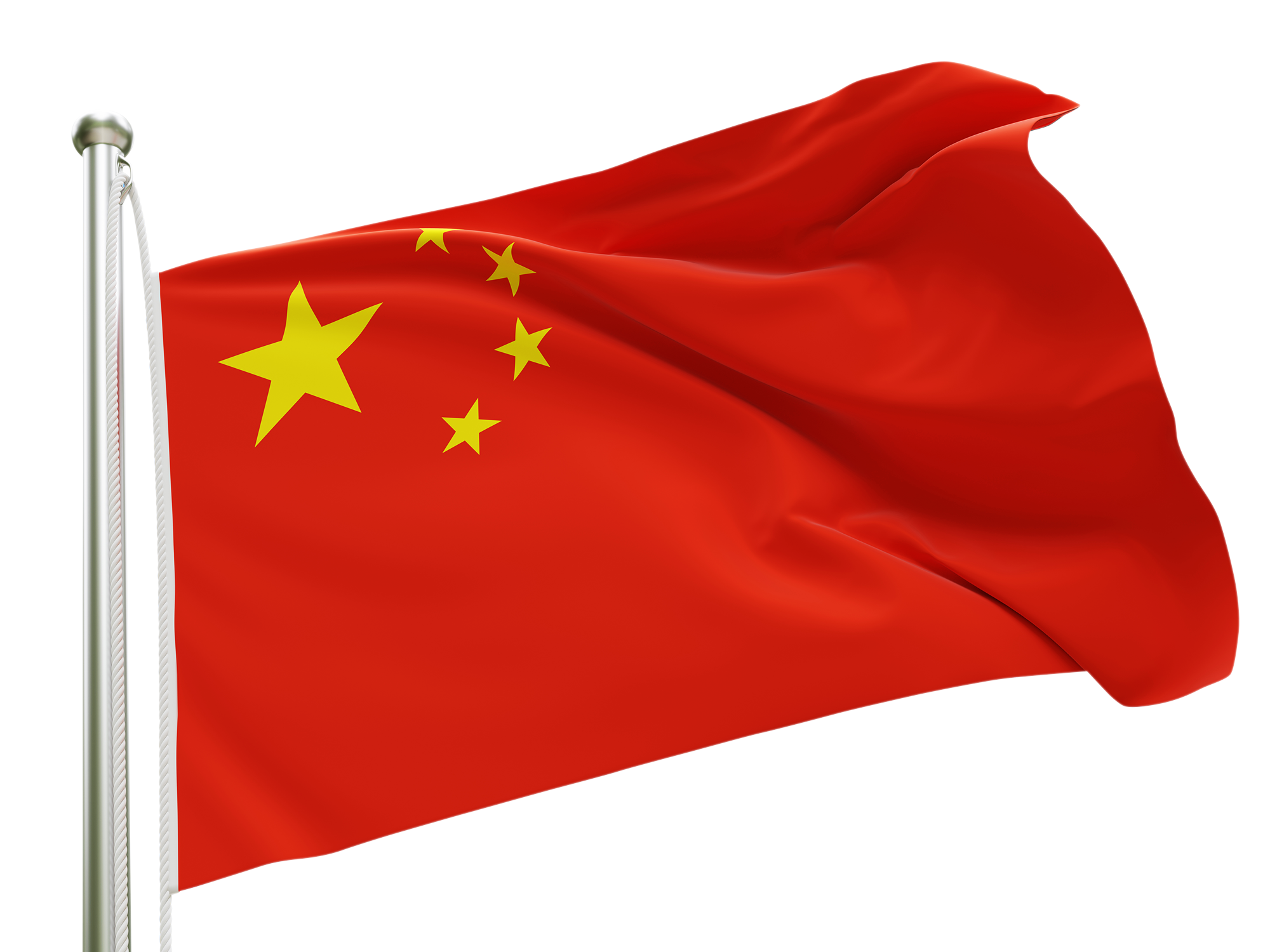 وارد کننده مستقیم از چین